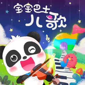 强奸美国女生视频？
