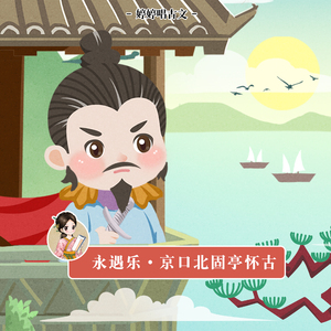 强奸美国女生视频？
