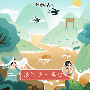 强奸美国女生视频？
