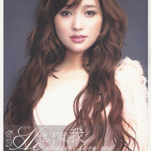 强奸美国女生视频？
