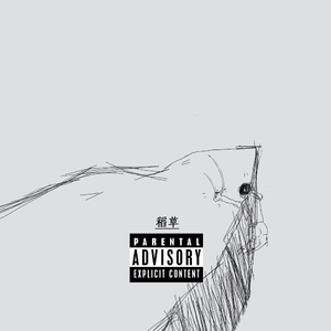 强奸美国女生视频？
