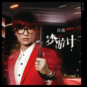 强奸美国女生视频？
