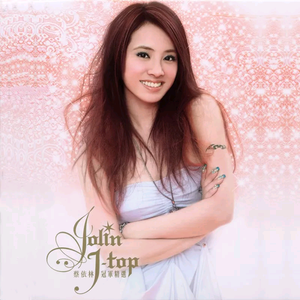 强奸美国女生视频？
