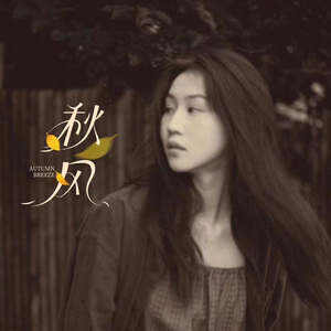 强奸美国女生视频？
