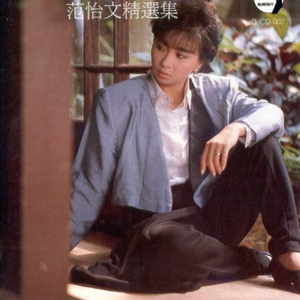 强奸美国女生视频？
