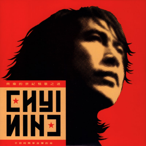 强奸美国女生视频？
