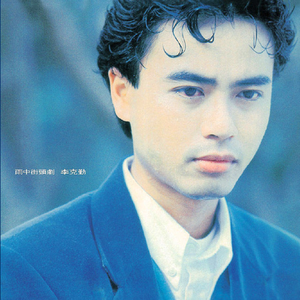 强奸美国女生视频？
