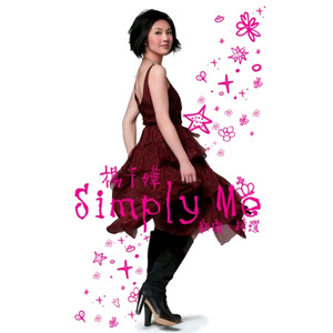 强奸美国女生视频？
