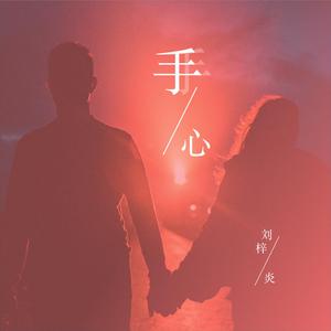 强奸美国女生视频？
