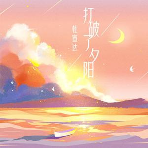 强奸美国女生视频？
