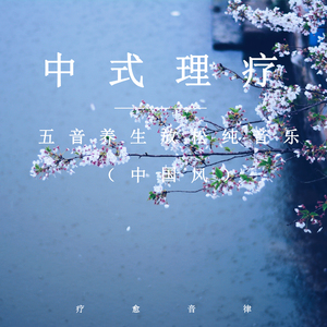 强奸美国女生视频？
